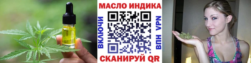 Canna-Cookies марихуана  Купить где  Тетюши 