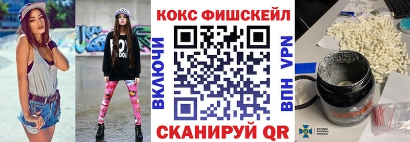 Кокаин Columbia Тетюши