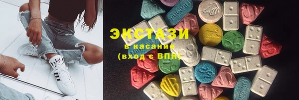 кокаин колумбия Богородск
