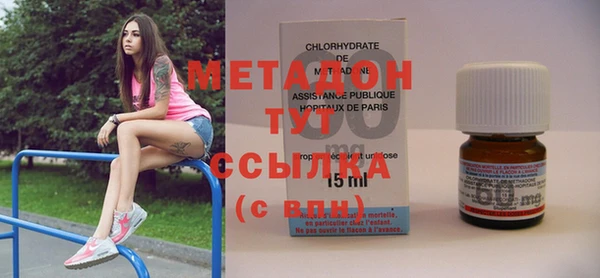 Альфа ПВП Богданович