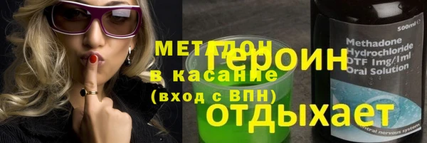Альфа ПВП Богданович
