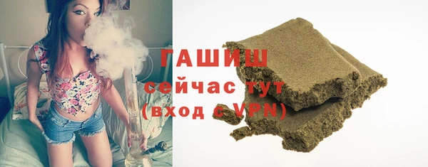 бутик Богородицк
