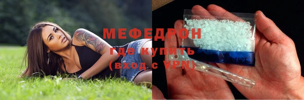 Альфа ПВП Богданович
