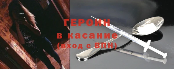 Альфа ПВП Богданович