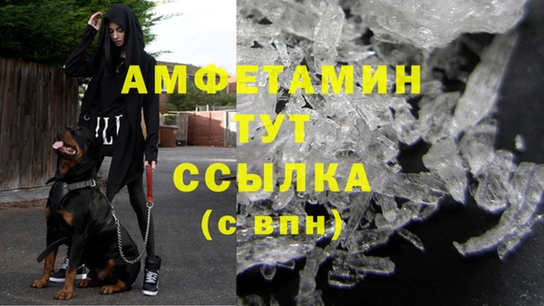 Альфа ПВП Богданович
