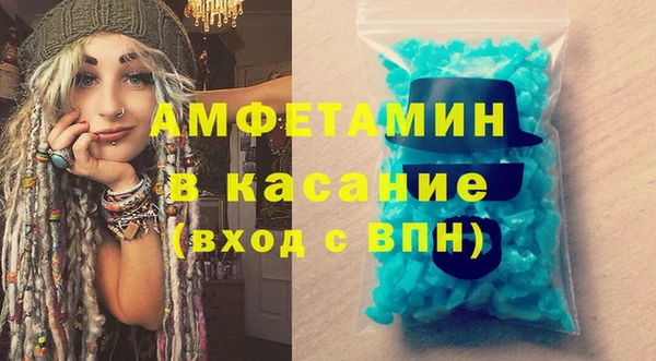кокаин колумбия Богородск