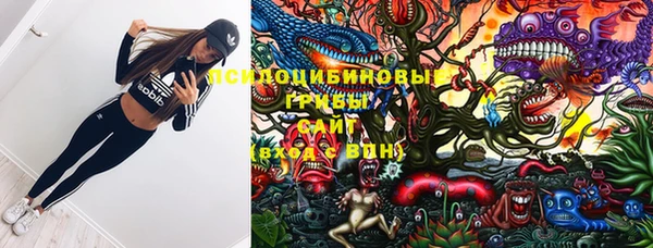 кокаин колумбия Богородск