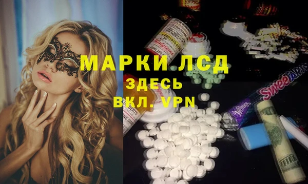 бутик Богородицк