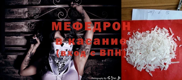 Альфа ПВП Богданович