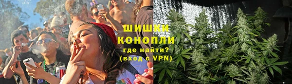 кокаин колумбия Богородск