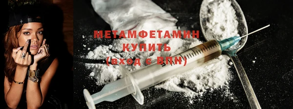 кокаин колумбия Богородск