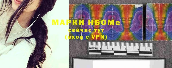 бутик Богородицк