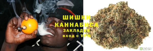бутик Богородицк
