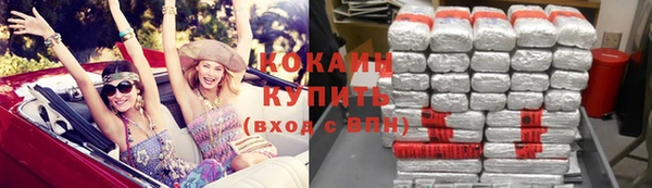 Альфа ПВП Богданович